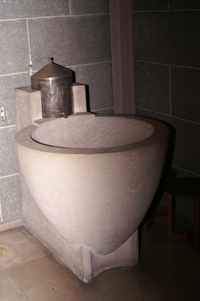 Le Baptistre